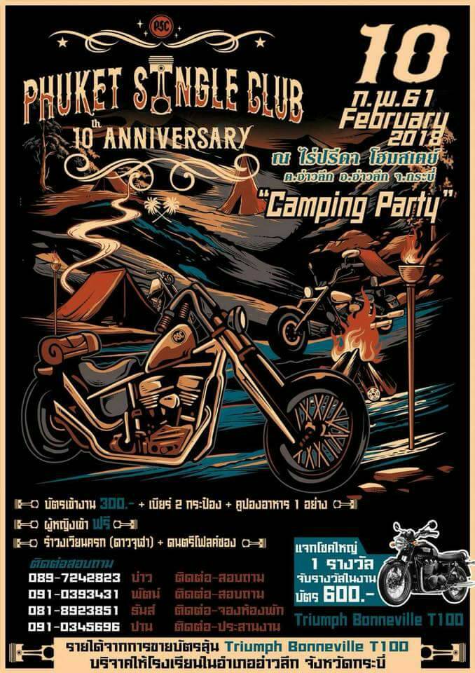 Event & Bike Week Calendar 2018 Event Calendar & Bike week Calendar.